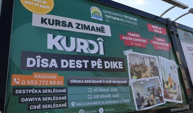 Kursên Kurdî yên Şaredariya Tetwanê dest pê kirin