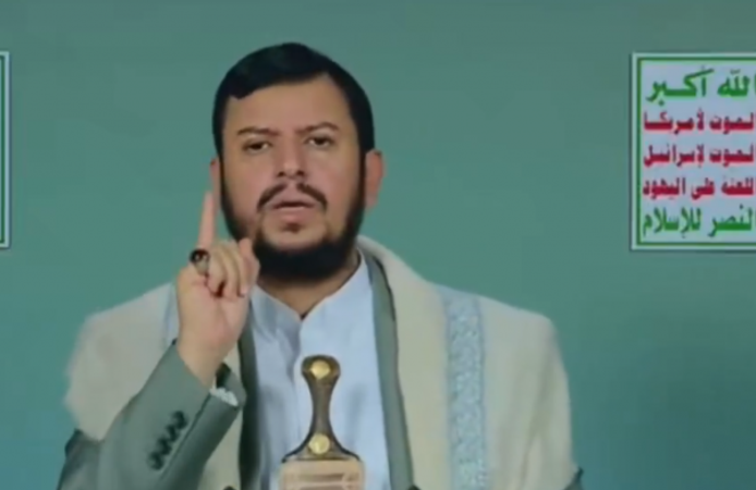 Husilerden Suudi Arabistan'a tehdit