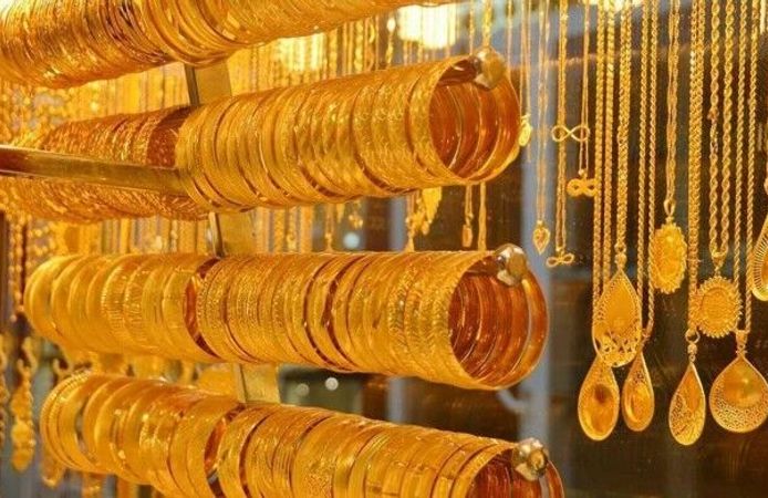 Gram altın 6 bin 236 liraya yükseldi