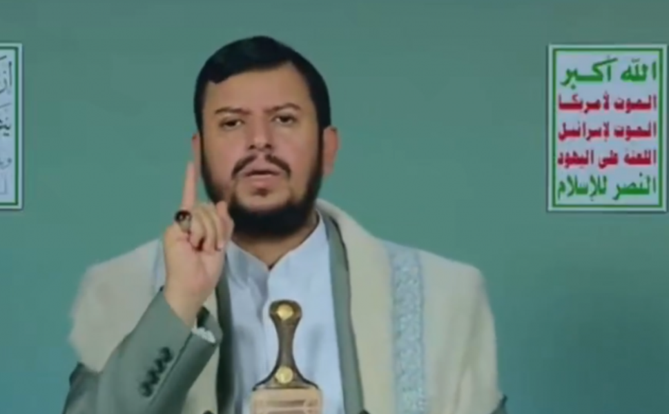 Husilerden Suudi Arabistan'a tehdit