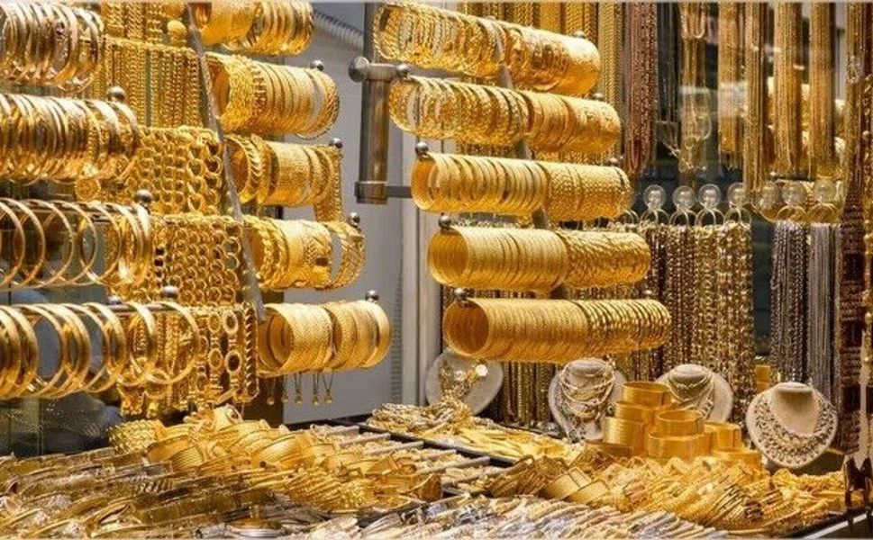 Merkez Bankası altın düzenlemesini yürürlükten kaldırdı